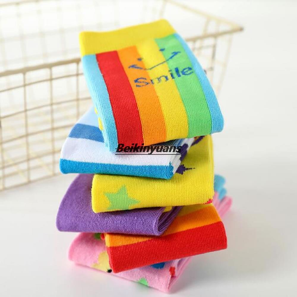 Rainbow vertical stripe