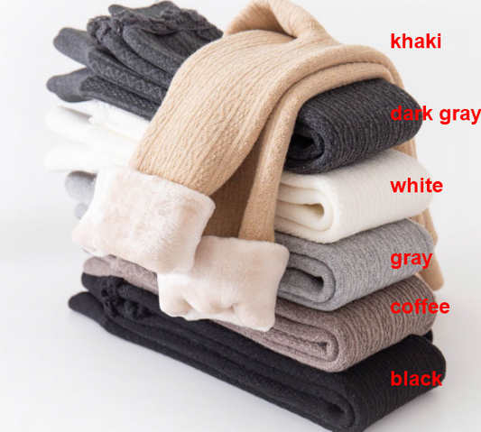 Extra warm fleece lined leggings