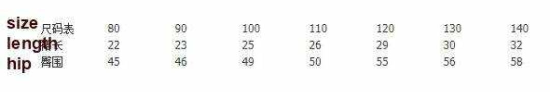 Sweater Skorts - ready to ship