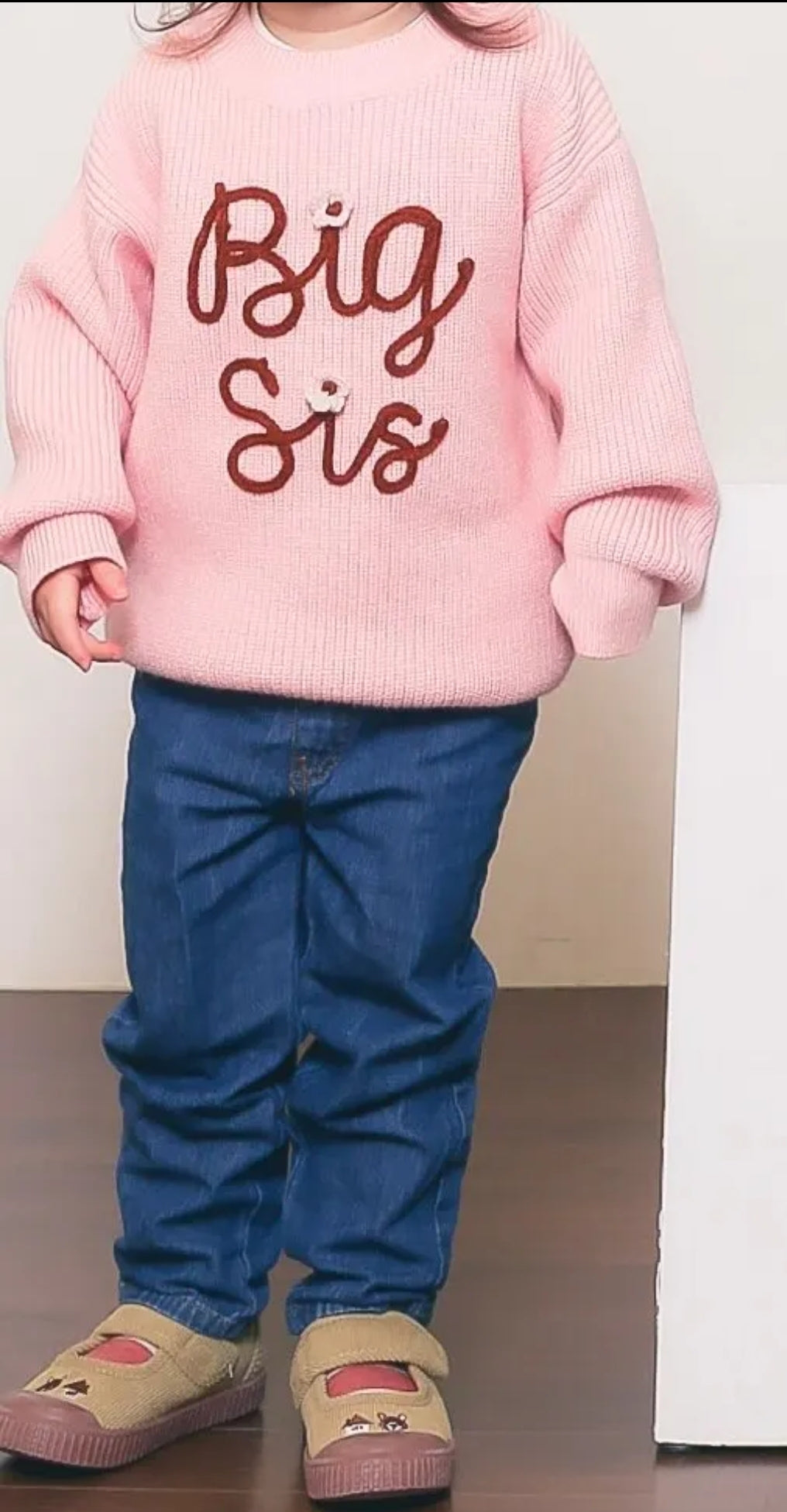 Lil sis / Big sis sweater