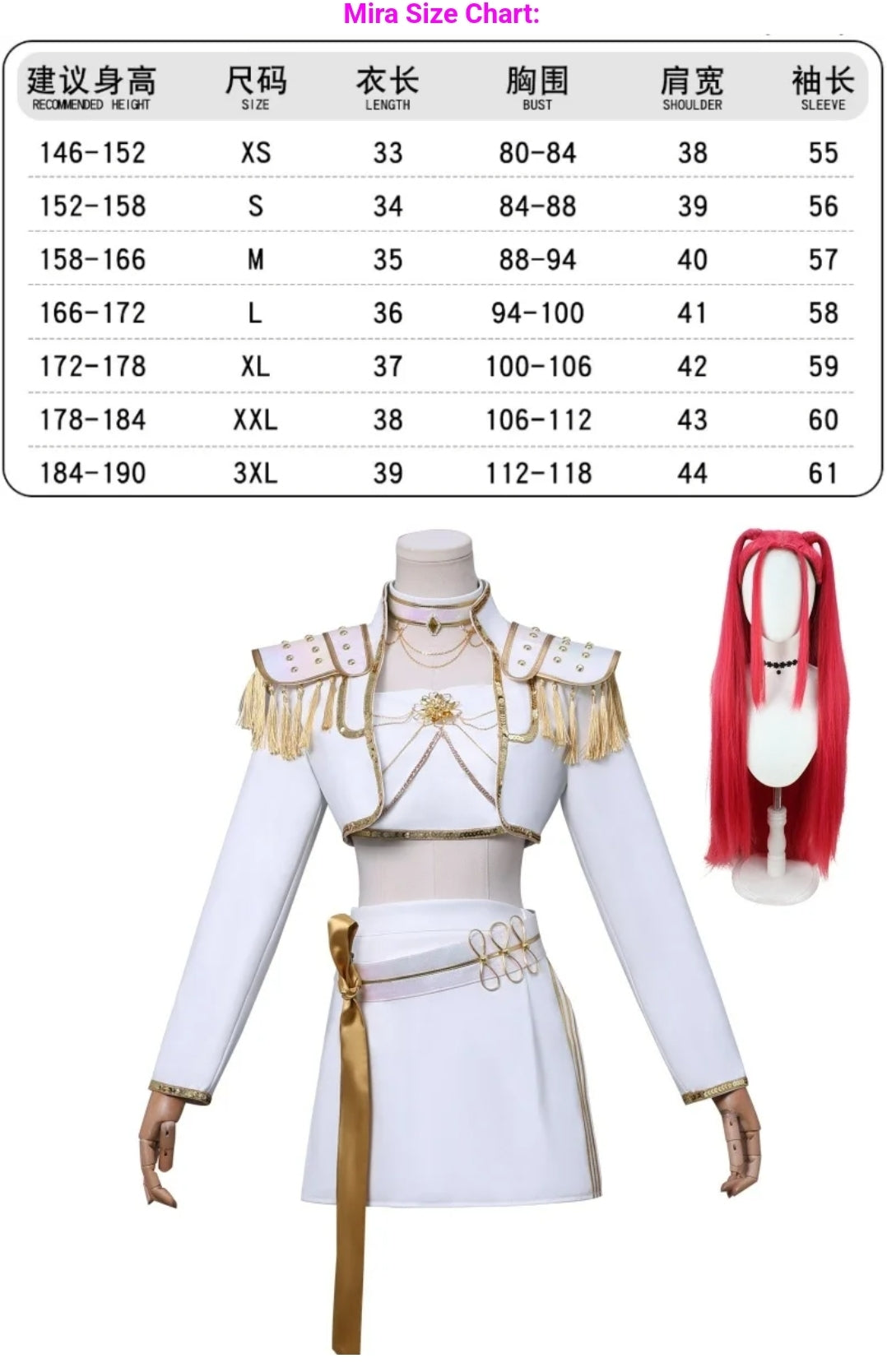 Kpop cosplay costume sets white