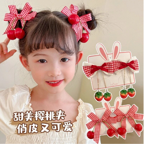 Cherry Bow Piggy Sets