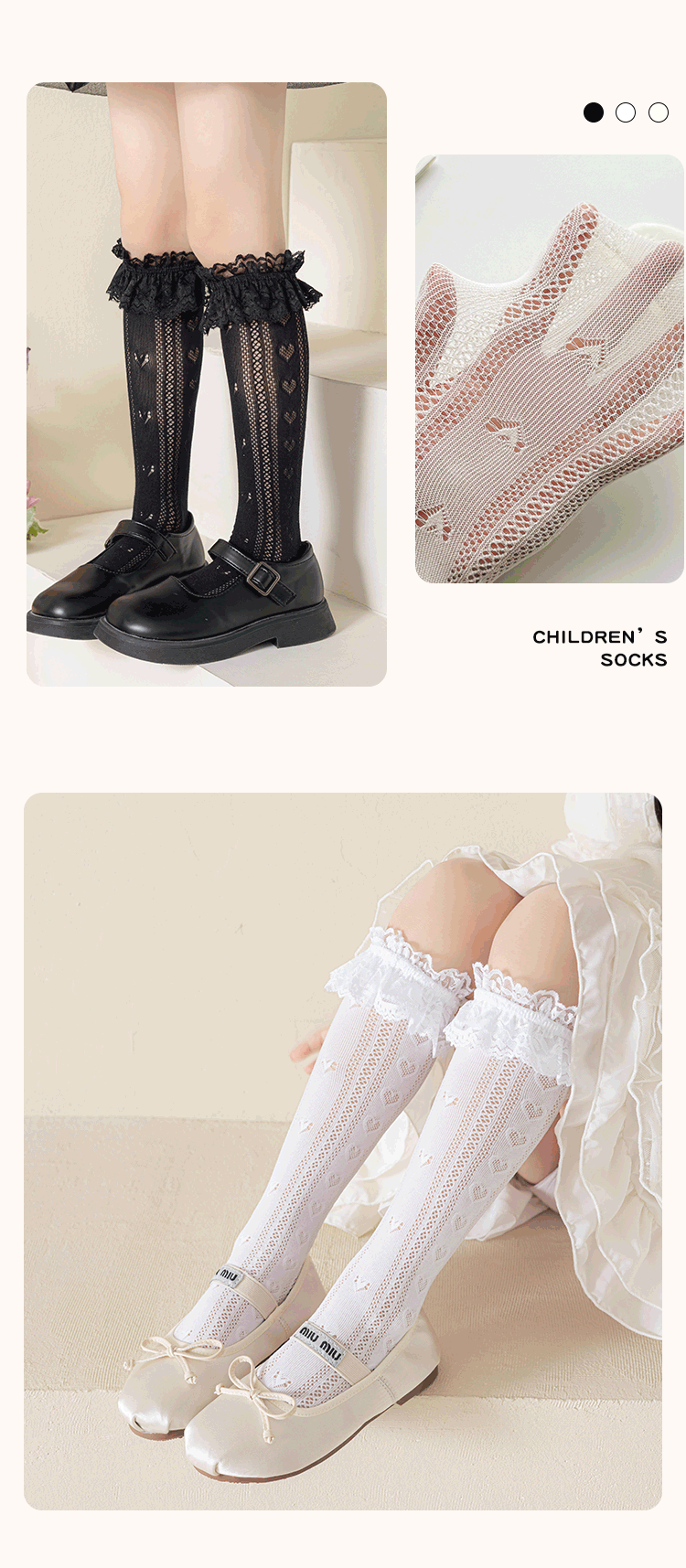 Cherie Amour Heart lace stocking