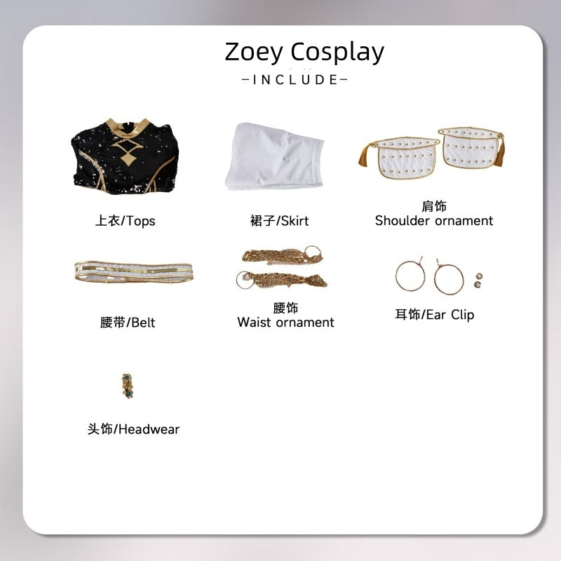 Kpop cosplay costume sets