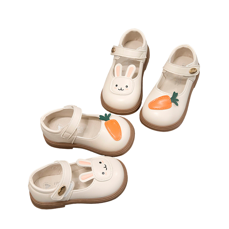 Bunny & Carrot shoes