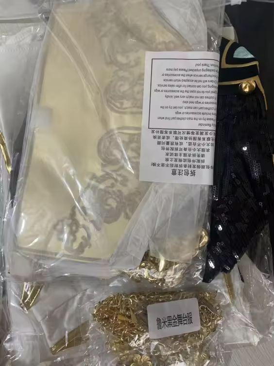 Kpop cosplay costume sets