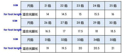 Winter twinkle sparkle cozy boots