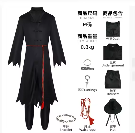 Kpop cosplay costume sets - boys and Mens pre order