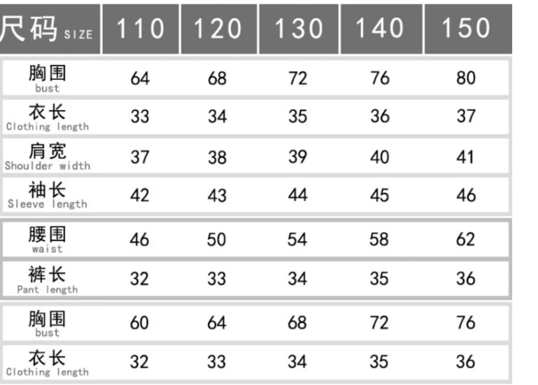 Kpop street clothes costume pre order 4-6 weeks