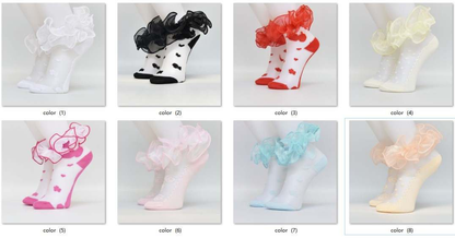 Organza Ruffle tutu Socks